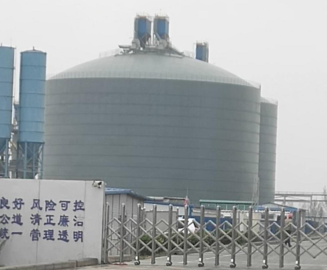 马山4万吨粉煤灰储存库