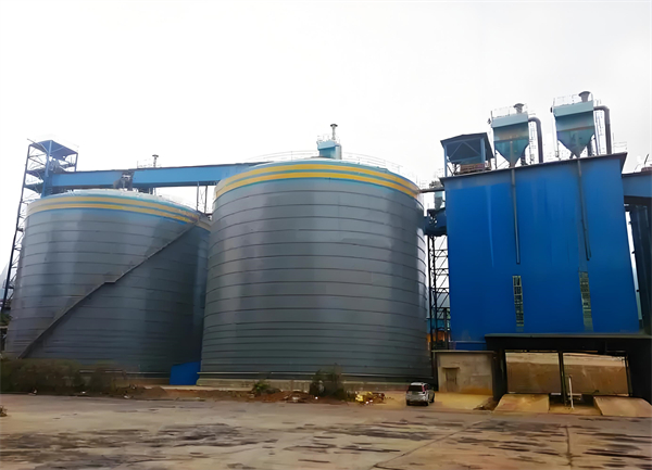 马山球团钢板仓